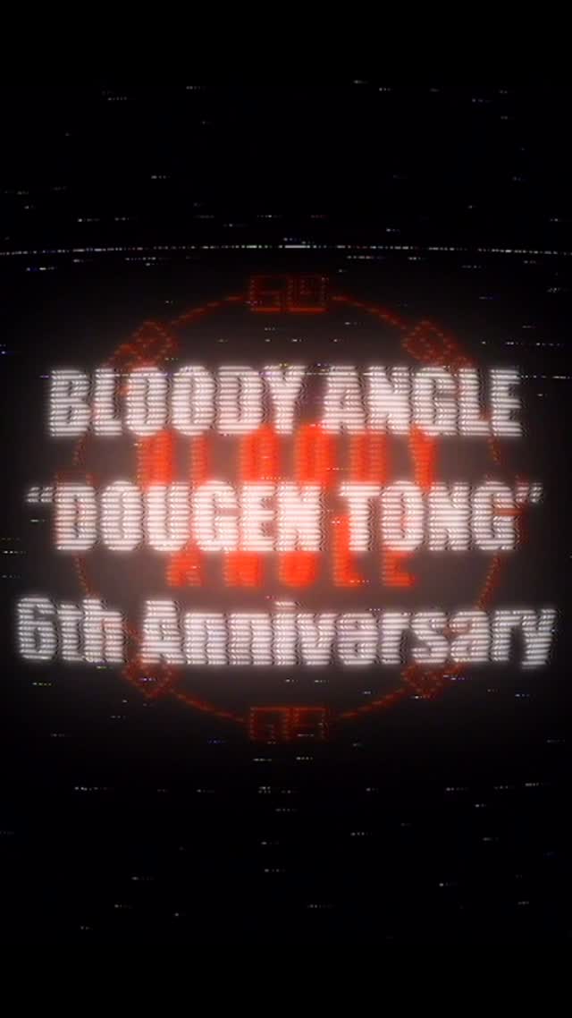 Photo from @bloodyangledougentong